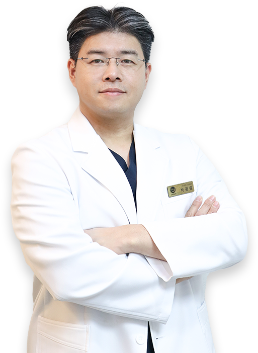 통합치의학과 전문의 대표원장 박광원