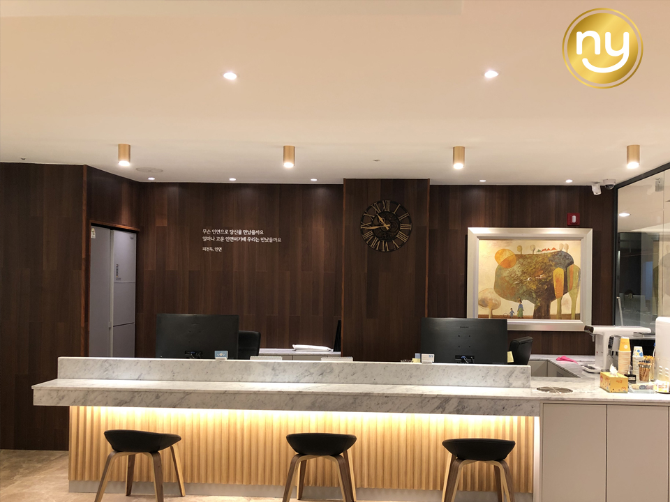 울산안아픈치과