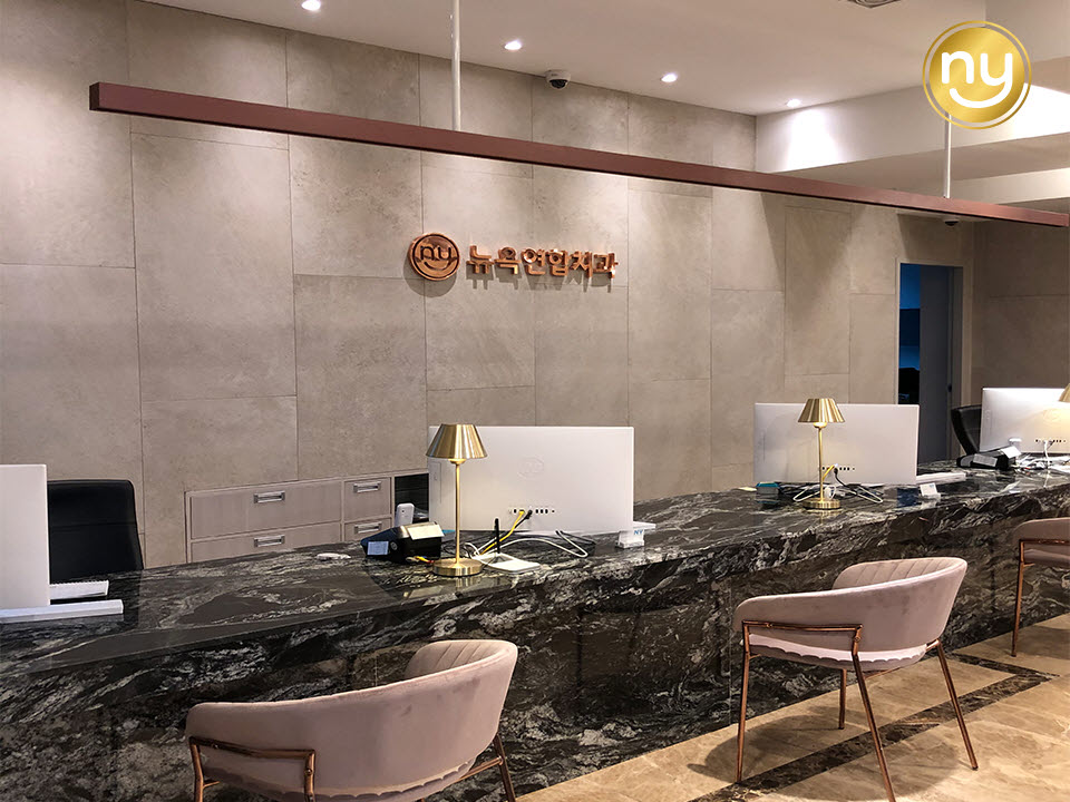 울산자기치아살리기